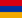 Armenian language