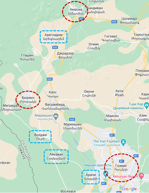 Карта с указанием населённых пунктов от города Гюмри до села Бюракн