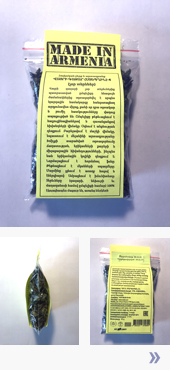 Пакетик с сушёными листьями пастернака