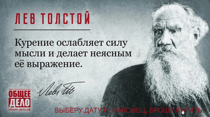 Здесь может быть ваша реклама